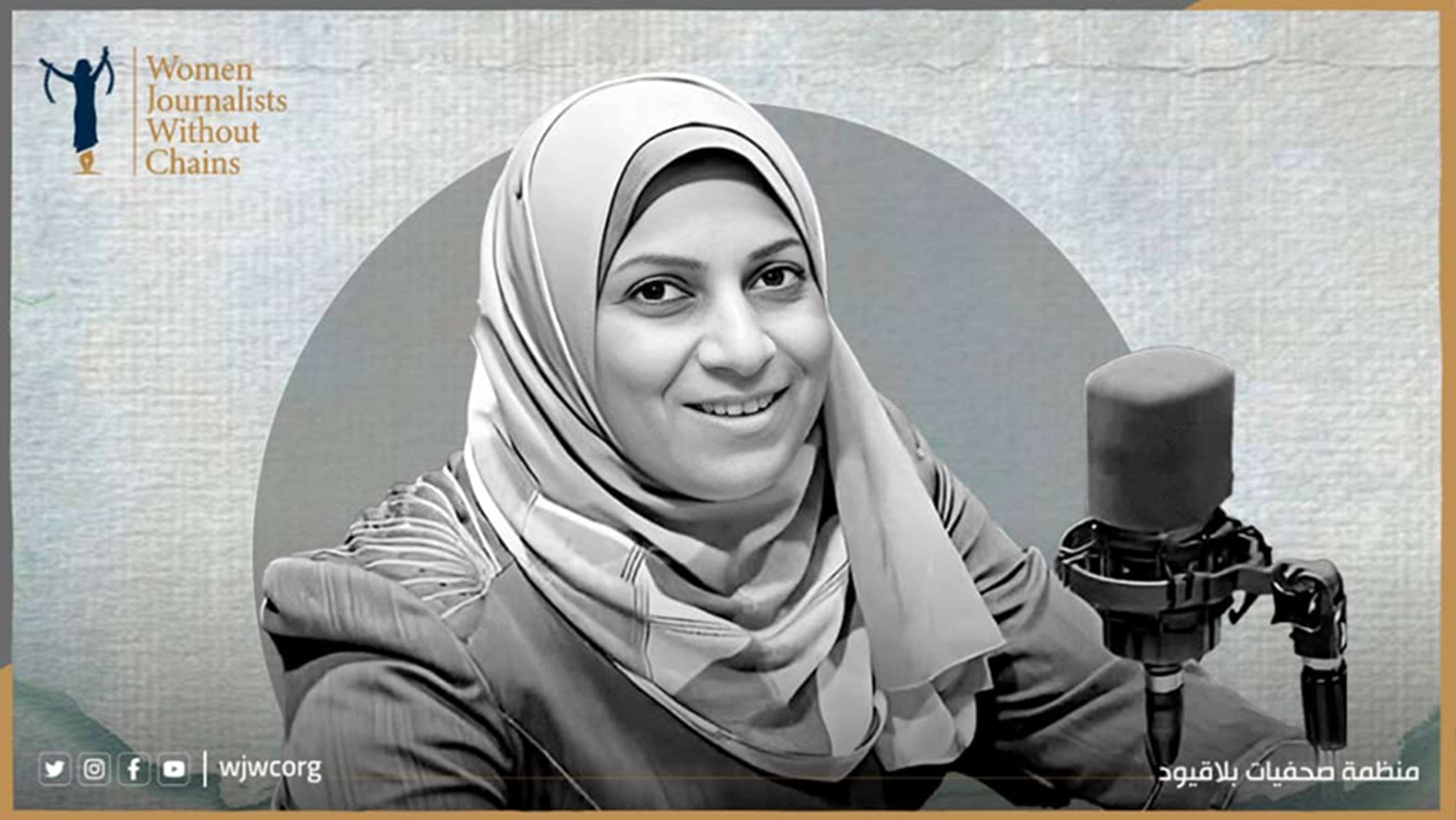 غزة: الاحتلال الاسرائيلي يقتل الصحفية آمال الشمالي ضمن محاولات طمس أدلة الإبادة